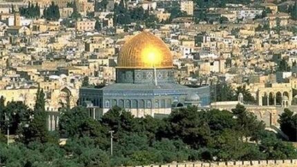 UFO Sightings In Jerusalem?