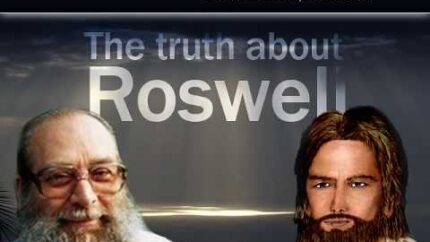 Billy Meier – 215th Contact – Roswell Crash 2/10