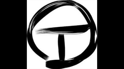 (#1 in a series) Lemurian Symbol?  Lincoln McGill’s Tau in Circle (1)