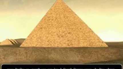 The Pyramid of Giza – Hindi