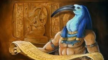 EMERALD TABLETS of THOTH: TABLET VII SEVEN LORDS