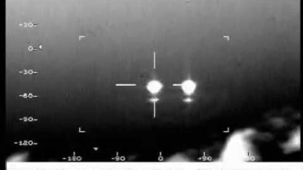 Mexico UFO – Mexican Air Force UFO Sighting