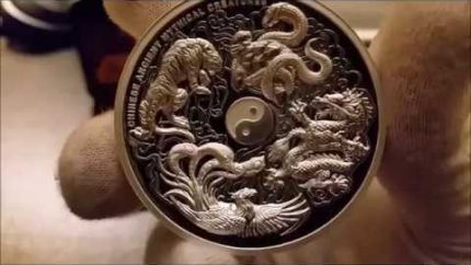 Perth Mint ~ Chinese Ancient Mythical Creatures