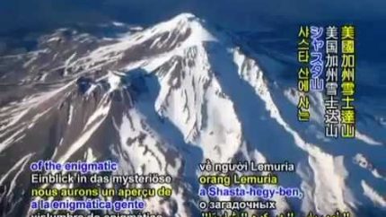 Aurelia Louise Jones talks about Telos and Lemuria in Mount Shasta