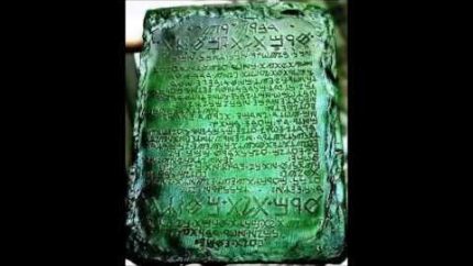 The Emerald Tablets Preface