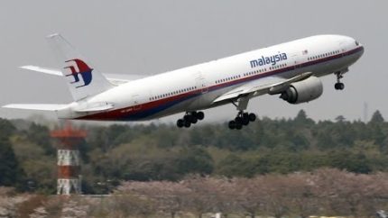 Malaysian Flight 370 Conspiracy Theory: Another Dimension? Abducted?