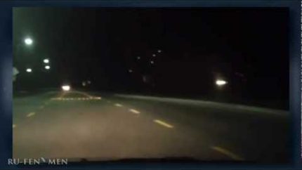 Five witnesses of UFO sighting over Homestead, Florida, USA, Feb. 16 2012