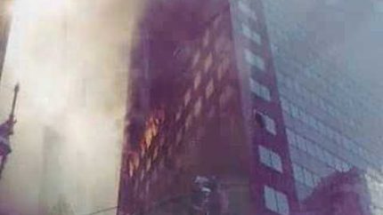 9/11 CONSPIRACY: THE BIZARRE COLLAPSE OF BUILDING #7