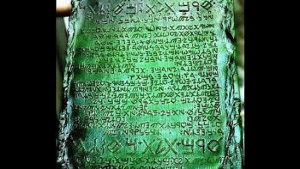 EMERALD TABLETS OF THOTH (1-3)