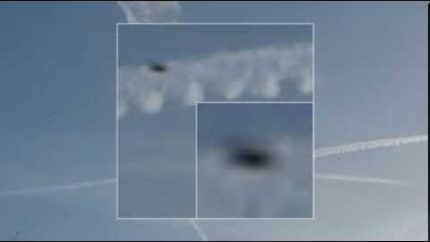UFO sightings January 2014