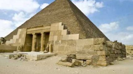 Travel ToThe Pyramids of Giza