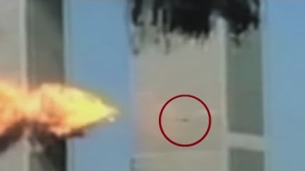 UFO Sighting at Twin Towers 9/11 WTC Attacks – FindingUFO