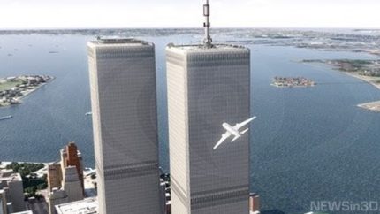 9/11 False Flag Conspiracy – Finally Solved (Names, Connections, Motives)