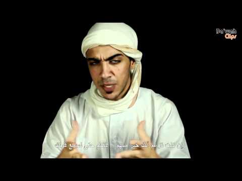 The Real face of the Prophet Muhamad ( Must see )