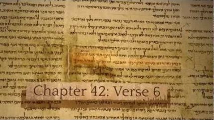 The Dead Sea Scrolls Online