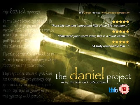 End of the world prophecies 2015 – The Daniel Project (trailer)