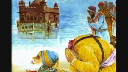 Truth Of Sikhism