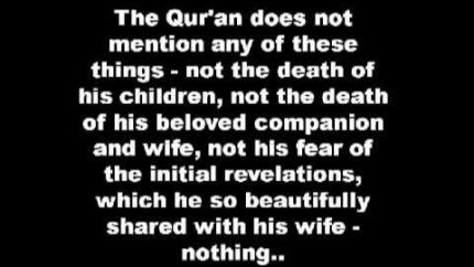 Was Muhammad a true prophet of God هل كان محمد رسول الله حقا ؟