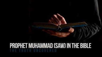 Prophet Muhammad (saw) in the Bible – Truth Uncove