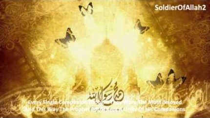 *Special* Who is Prophet Muhammad Sallalahu Alayhi Wasallamᴴᴰ