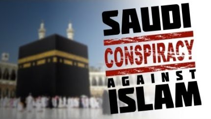 Saudi Conspiracy Against Islam – Hajr-e-Aswad (Black Stone)