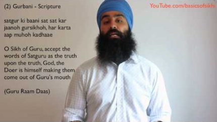 Is Sikhism man-made? God, Revelation, Sikh Religion