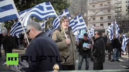 Golden Dawn MPs on trial for criminal gang activity