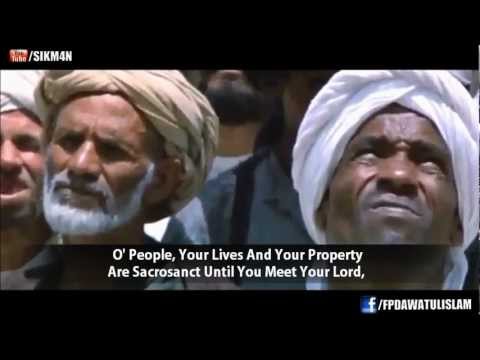 The Final Sermon of Prophet Muhammad ﷺ || Narrated by Yusuf Islam “Cat Stevens”