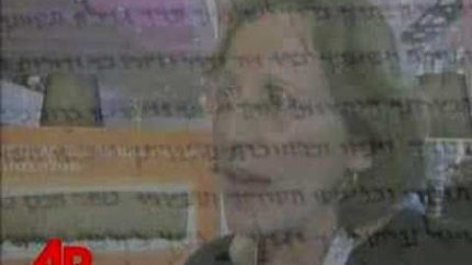 Israel Unveils Part of Dead Sea Scrolls