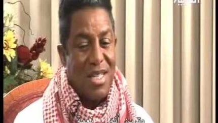 Jermaine Jackson exposing the Illuminati and the truth about MJ Part 1