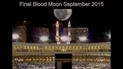 Blood Moon Prophesy!!! Final Pope Francis To Declare Antichrist 2015!!! Apollyon CERN End of Days