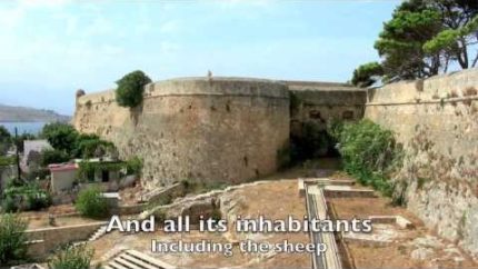 El Chupacabra caught on tape on the Island of Crete Greece in HD