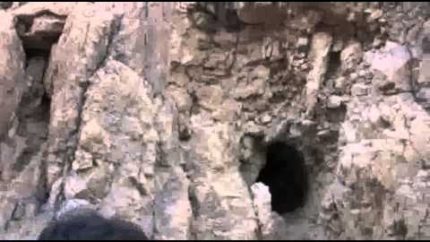 Dead Sea Scrolls Cave 1