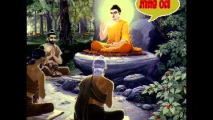 what is Buddhism?must watch only religion that goes with
