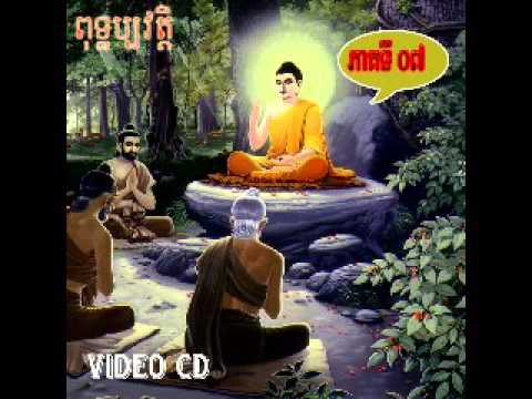 what is Buddhism?must watch only religion that goes with