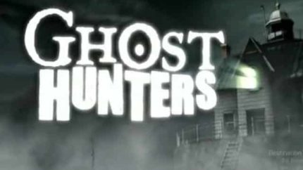 Ghost Hunters S06E06 – Haunted Reform School