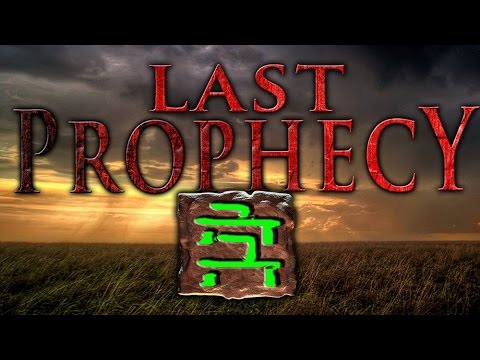 The LAST prophecy: FUTURE of AMERICA  (2017 ~ BEYOND) a Trey Smith documentary