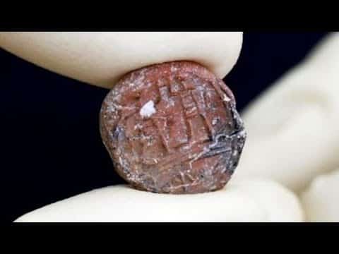Amazing Jerusalem Artifact Discovery